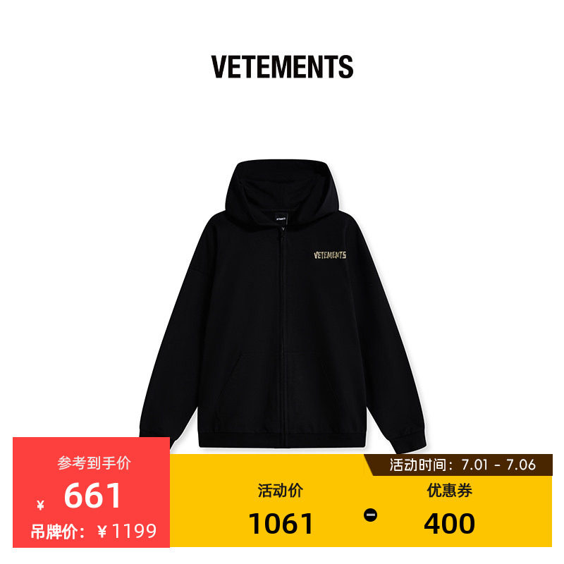 连帽卫衣VETEMENTS新款
