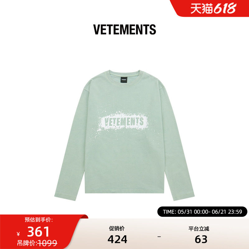 VETEMENTS新款100%纯棉花卉喷绘男女圆领打底衫长袖T恤64550005