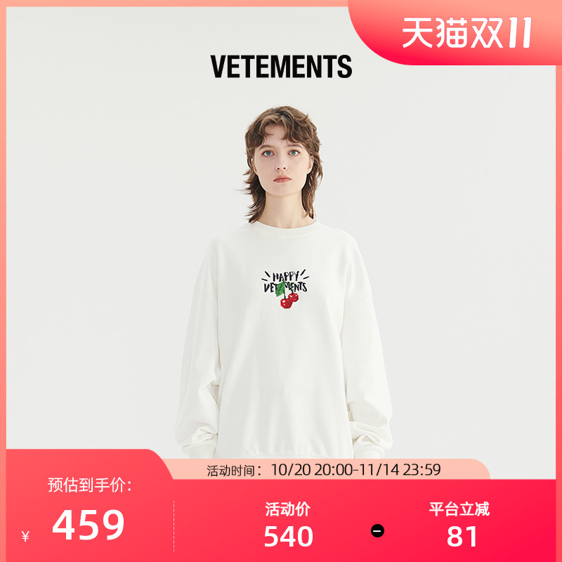 VETEMENTS纯色圆领卫衣