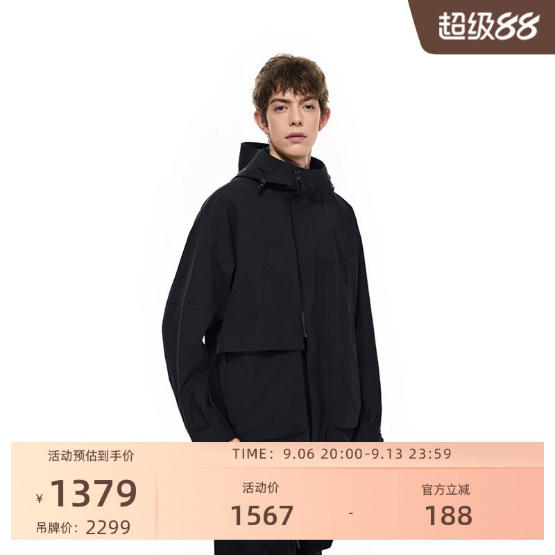 明星同款轻薄连帽绣花夹克图片