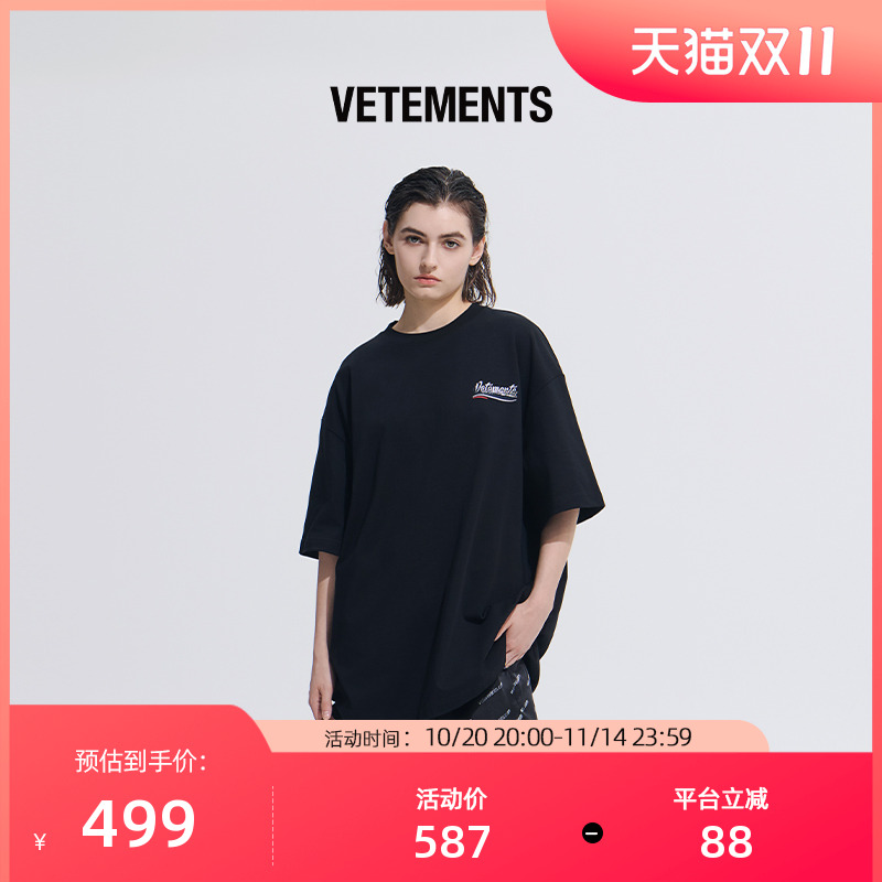 VETEMENTS新款男女同款短袖T恤