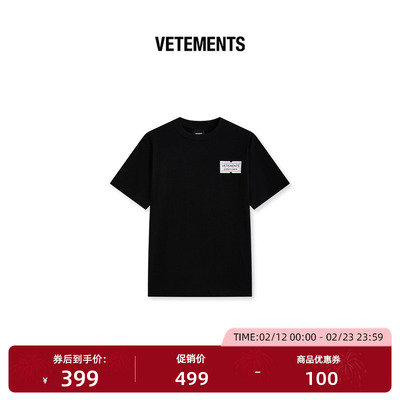 VETEMENTS夏季新款100%棉男女情侣潮流宽松休闲短袖T恤35352021