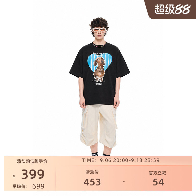 VETEMENTS纯棉吸湿短袖萌宠T恤图片