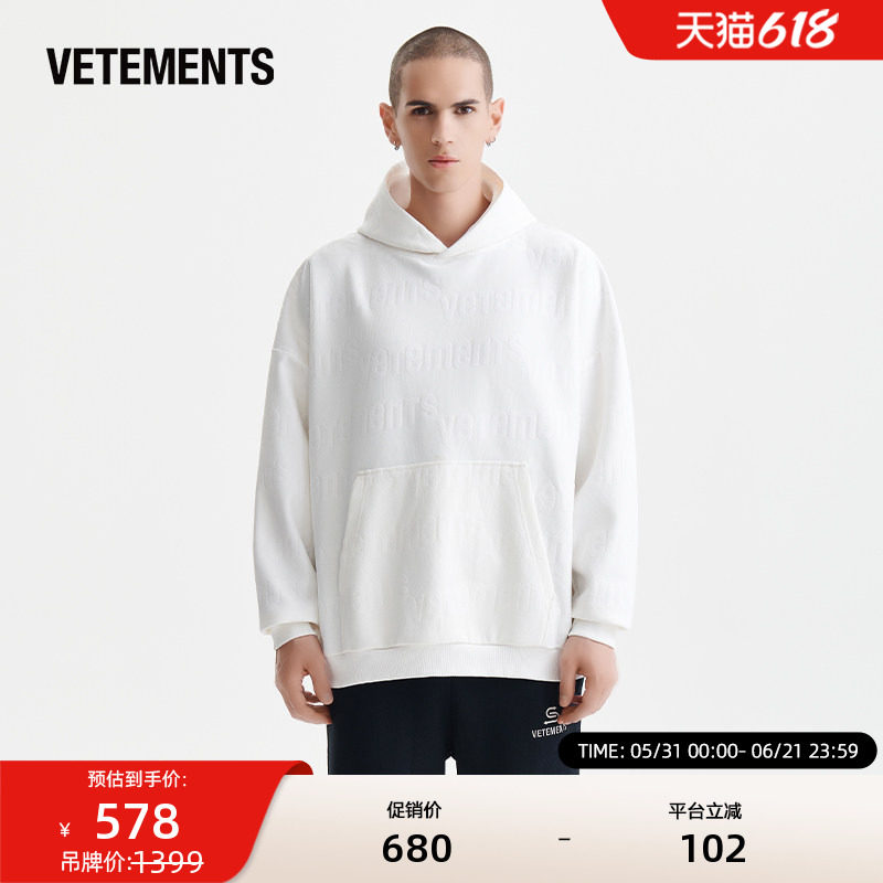 VETEMENTS连帽卫衣2026卫衣新款上衣时尚潮流休闲卫衣潮63521302
