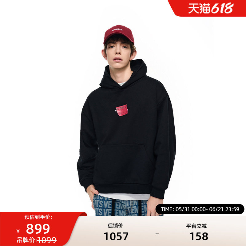 VETEMENTS卫衣潮流时尚男女同款100%棉印花套头连帽卫衣36121001