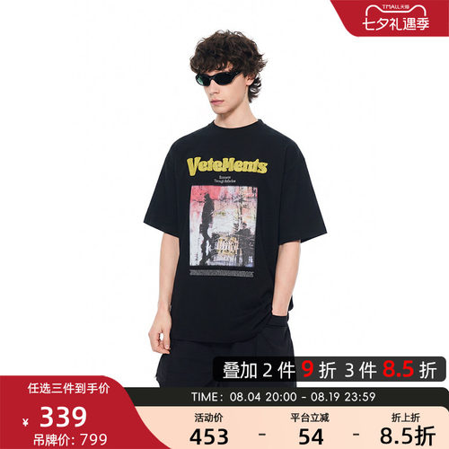 VETEMENTS新款耐磨抗皱短袖T恤