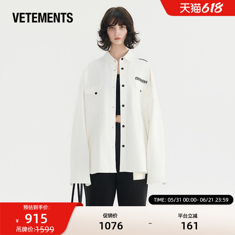VETEMENTS新款通勤40S精梳棉男女休闲百搭翻领长袖衬衫34130005