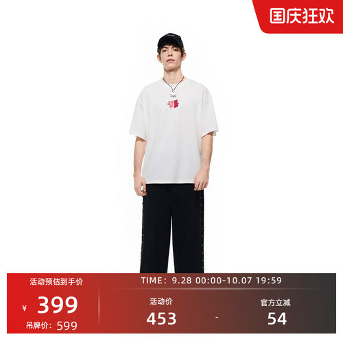 明星同款纯棉宽松短袖T恤