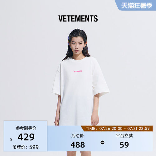 VETEMENTS夏季新款情侣潮流T恤男女宽松休闲100%棉短袖65352010
