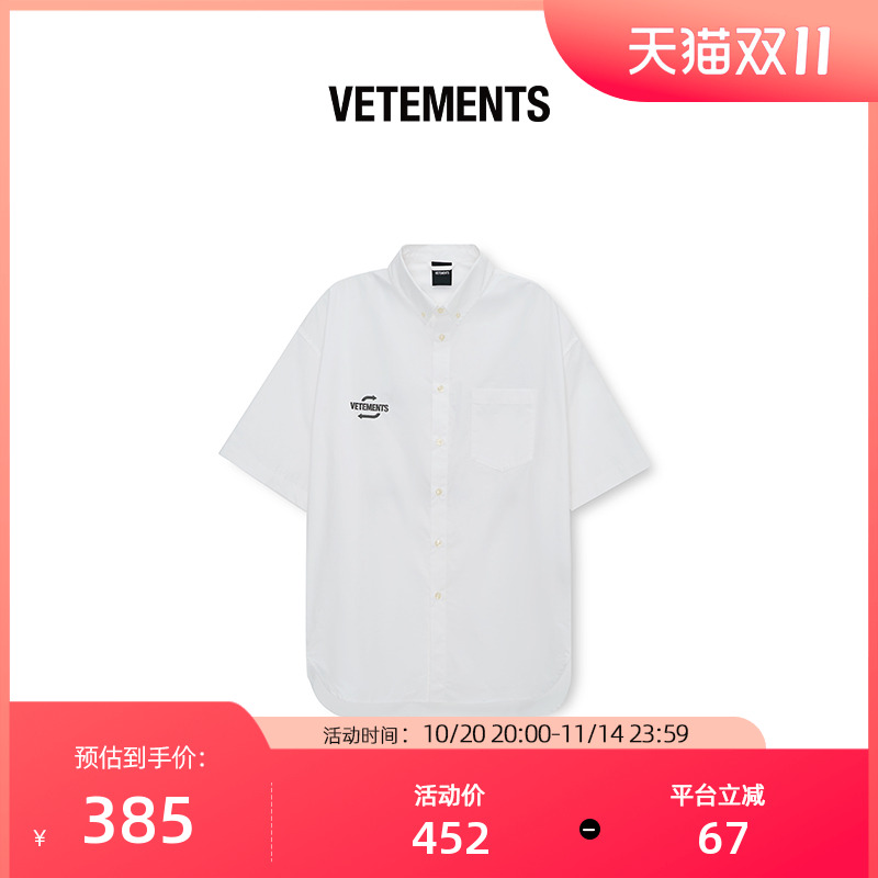 VETEMENTS夏季新款休闲宽松潮流舒适情侣潮纯棉短袖衬衫64332001