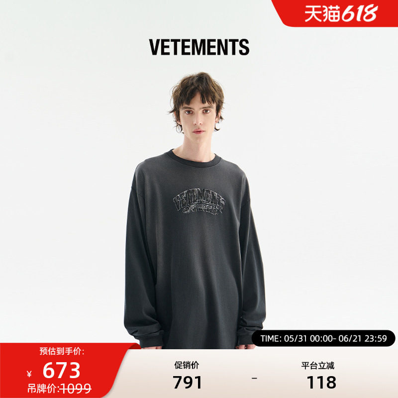 VETEMENTS卫衣男女同款做旧贴布绣花工艺宽松圆领卫衣14550001