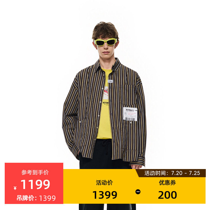 VETEMENTS新款男女同款100%棉破缝拼接复古条纹长袖衬衫36130004
