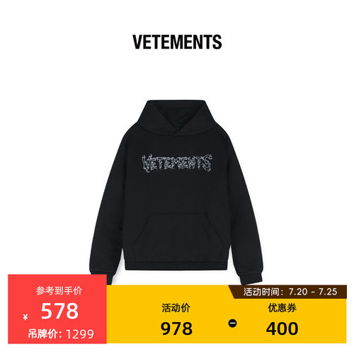 手绘笔刷VETEMENTS纯棉连帽卫衣