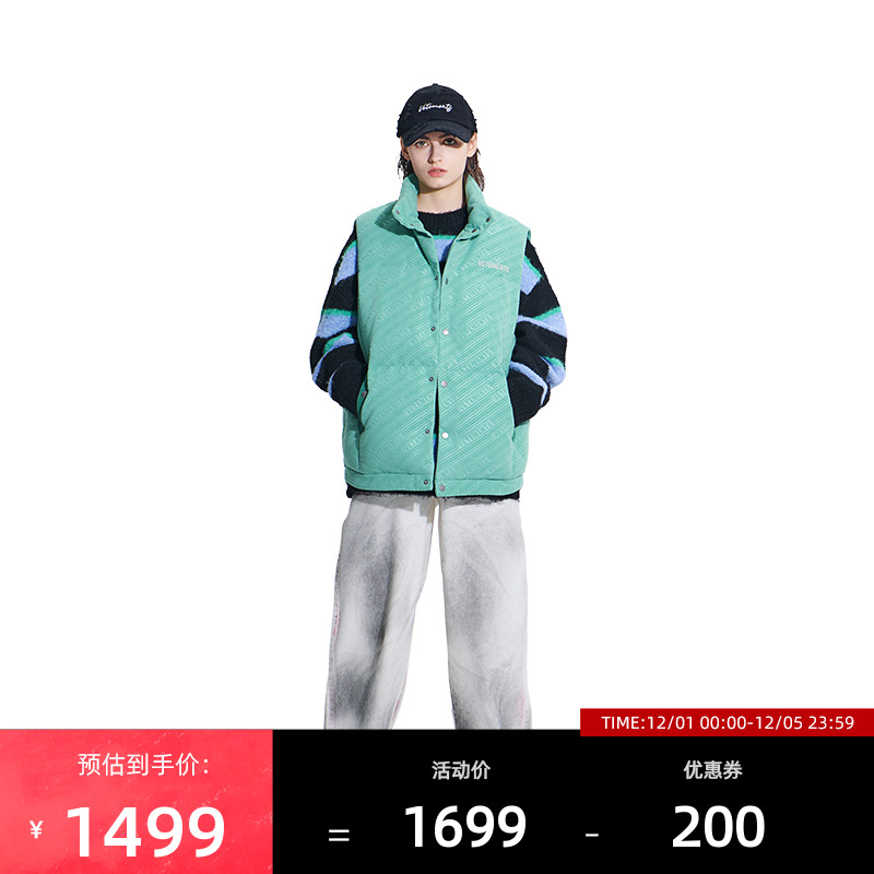 VETEMENTS新款羽绒马甲雪尼尔材质提花男女款马甲35717002