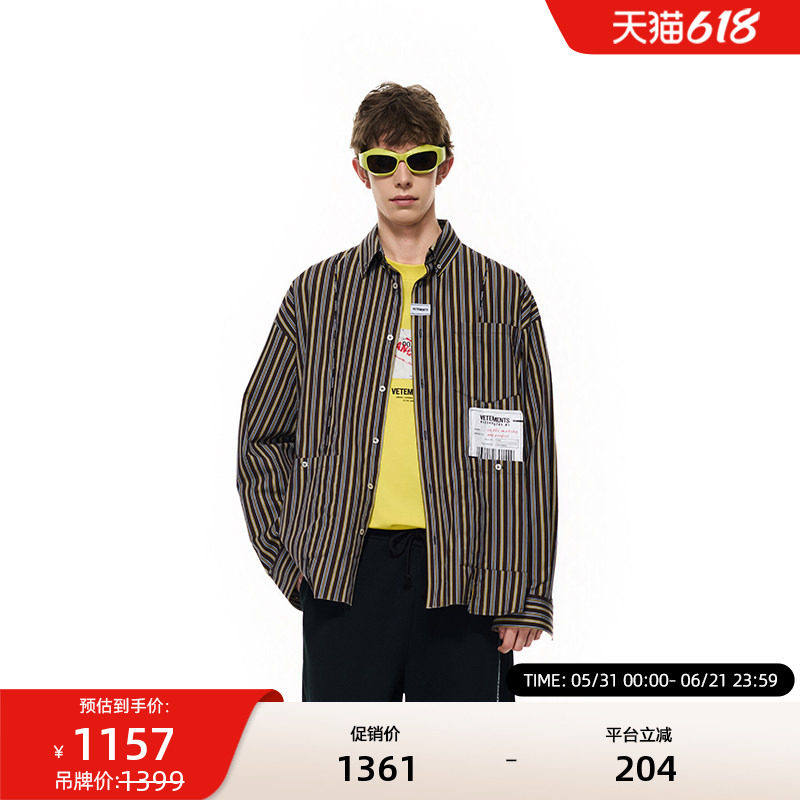 VETEMENTS新款男女同款100%棉破缝拼接复古条纹长袖衬衫36130004