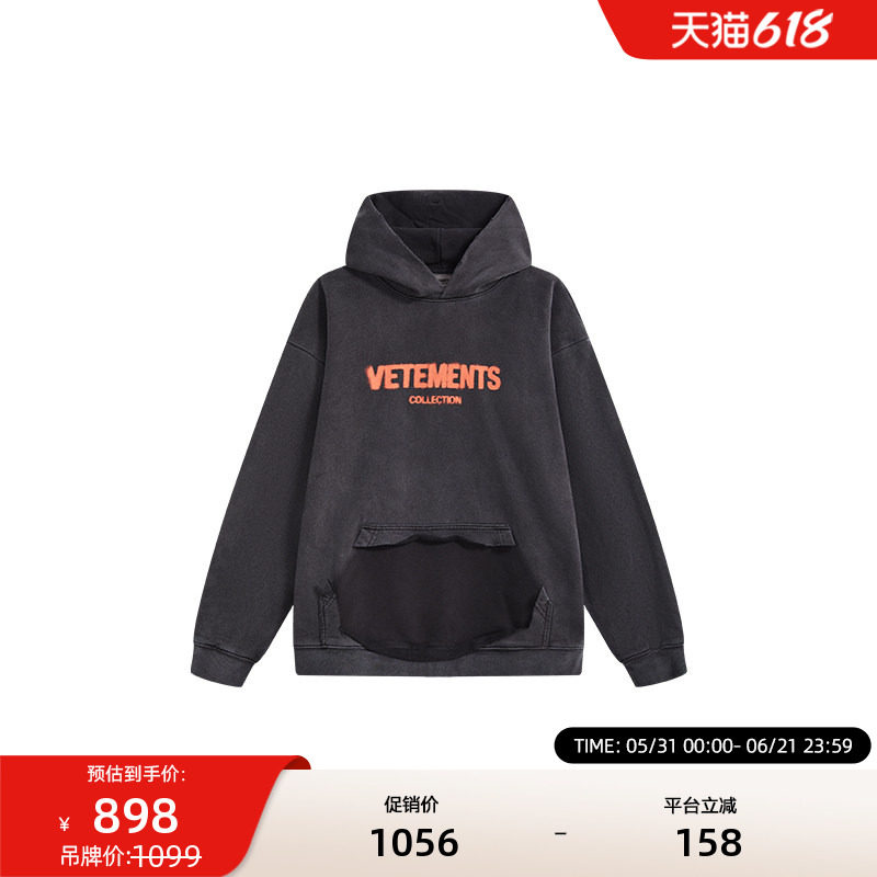 VETEMENTS秋冬男女同款100%棉连帽套头个性休闲时尚卫衣35521001