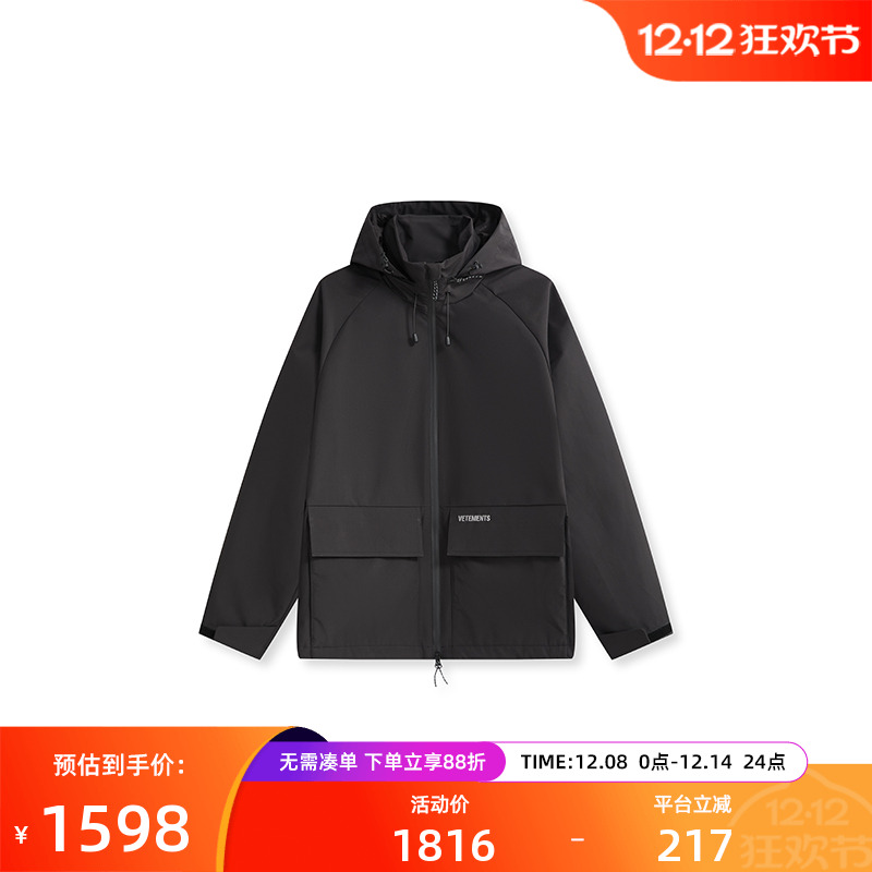 VETEMENTS夹克冲锋衣35515020