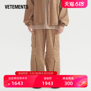 VETEMENTS夏季 14160001 情侣男女潮流梭织长裤 新品