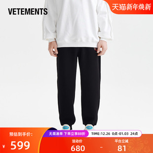 男运动宽松百搭九分裤 VETEMENTS卫裤 束脚裤 款 63562302 男休闲长裤