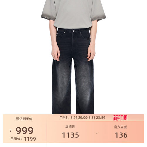 VETEMENTS高街复古牛仔长裤