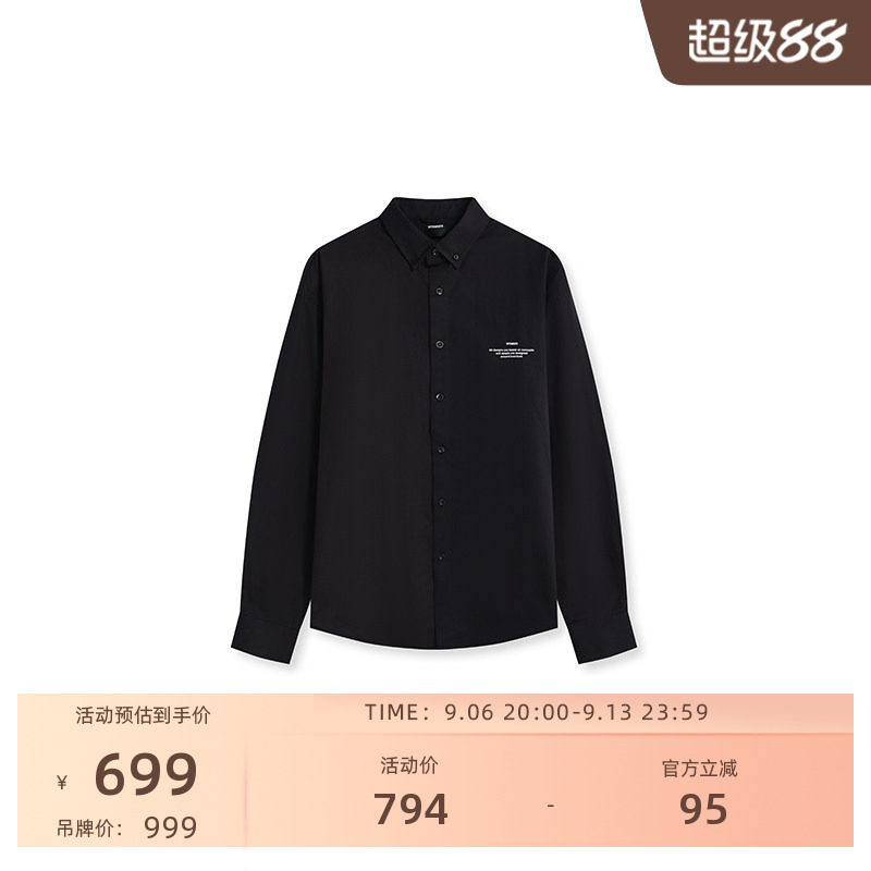 VETEMENTS新款长袖衬衫100%棉简约男女款衬衫65530003图片