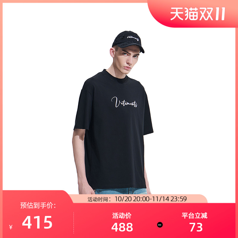 VETEMENTS2025年新款男女同款T恤
