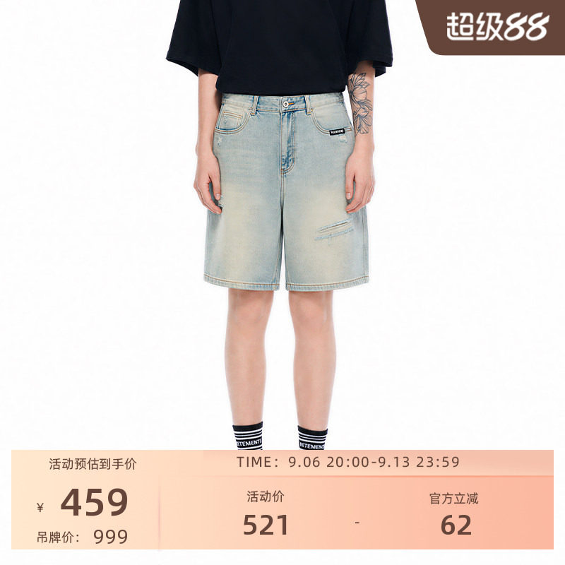 VETEMENTS复古阔腿牛仔短裤图片