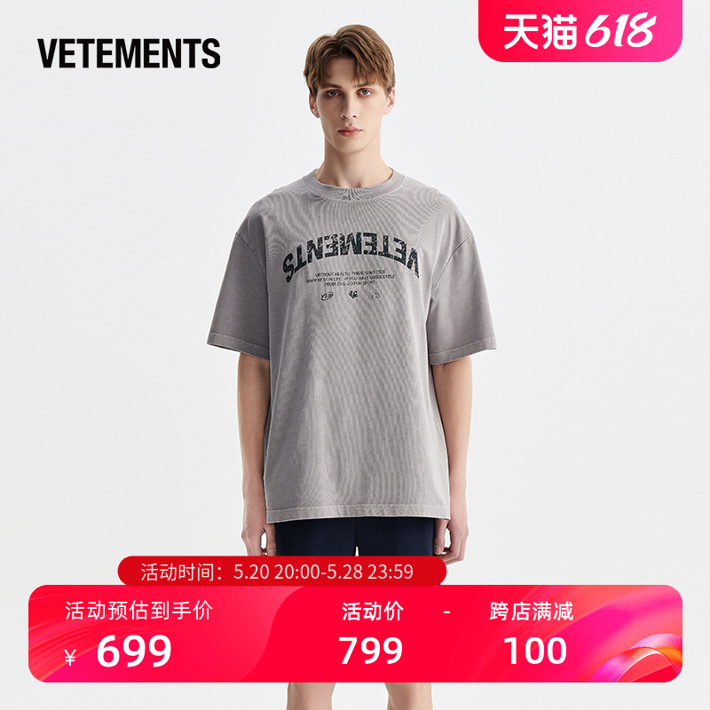 vetements短袖休闲情侣