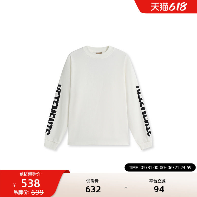 VETEMENTS华夫格字母印花宽松嘻哈纯棉圆领男女长袖T恤35550002