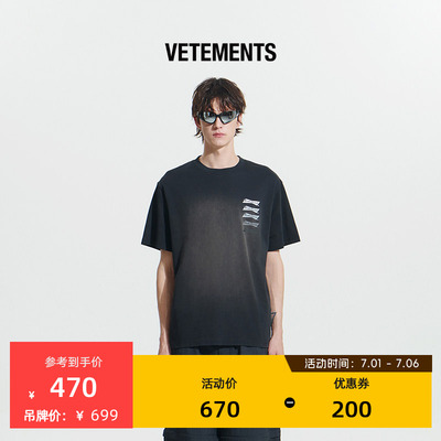 VETEMENTS新款丝网印花工艺潮流男女同款时尚百搭短袖T恤35352014