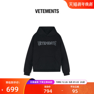 VETEMENTS秋冬新款 100%纯棉手绘笔刷男女连帽卫衣64521006