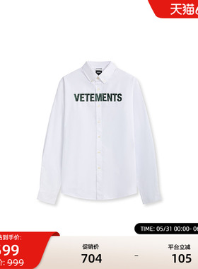 VETEMENTS新款情侣白色衬衣男女款休闲宽松长袖衬衫65530002