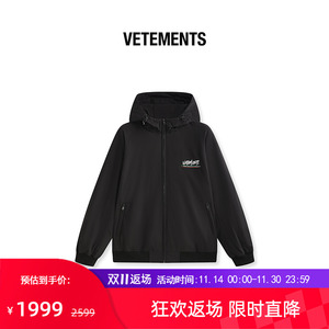 VETEMENTS冬季新款棉感生物基纳米皱面料绣花男女羽绒服64710002