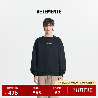 时尚套头卫衣VETEMENTS中性款