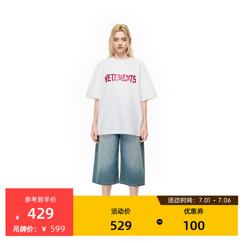 VETEMENTS新款街头风胶带logo图案男女同款短袖T恤36352510