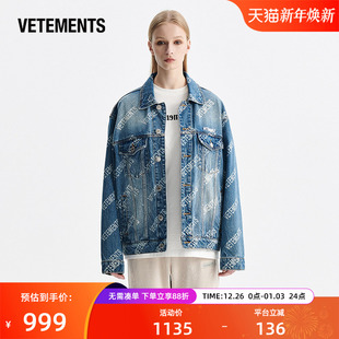 VETEMENTS春季 情侣潮流上衣男女宽松牛仔夹克外套63116001 新款