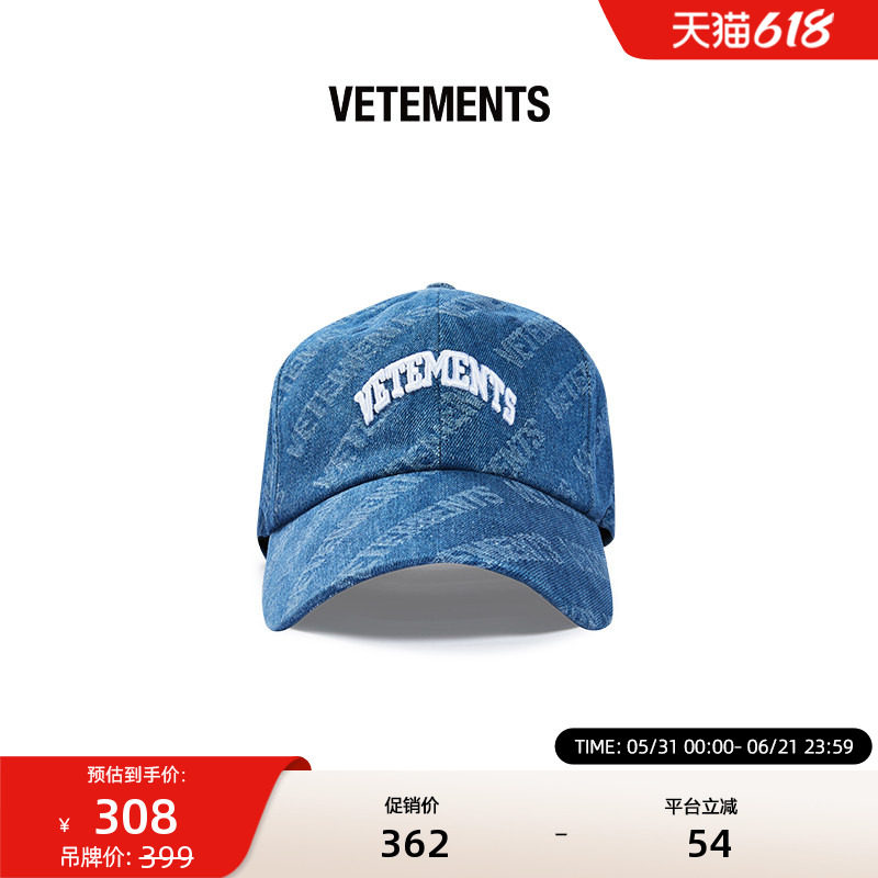 【明星同款】VETEMENTS男女刺绣棒球帽调节复古鸭舌帽35190004