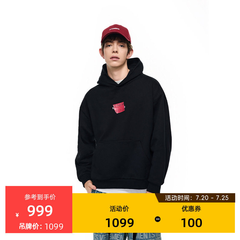 VETEMENTS100%棉印花连帽卫衣