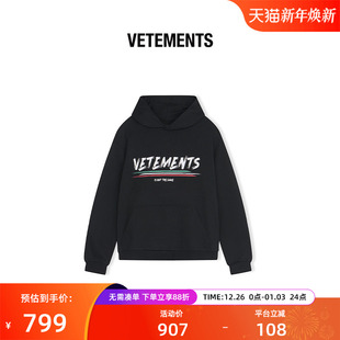 VETEMENTS100%纯棉男女同款 直喷潮流连帽套头卫衣64521001 数码