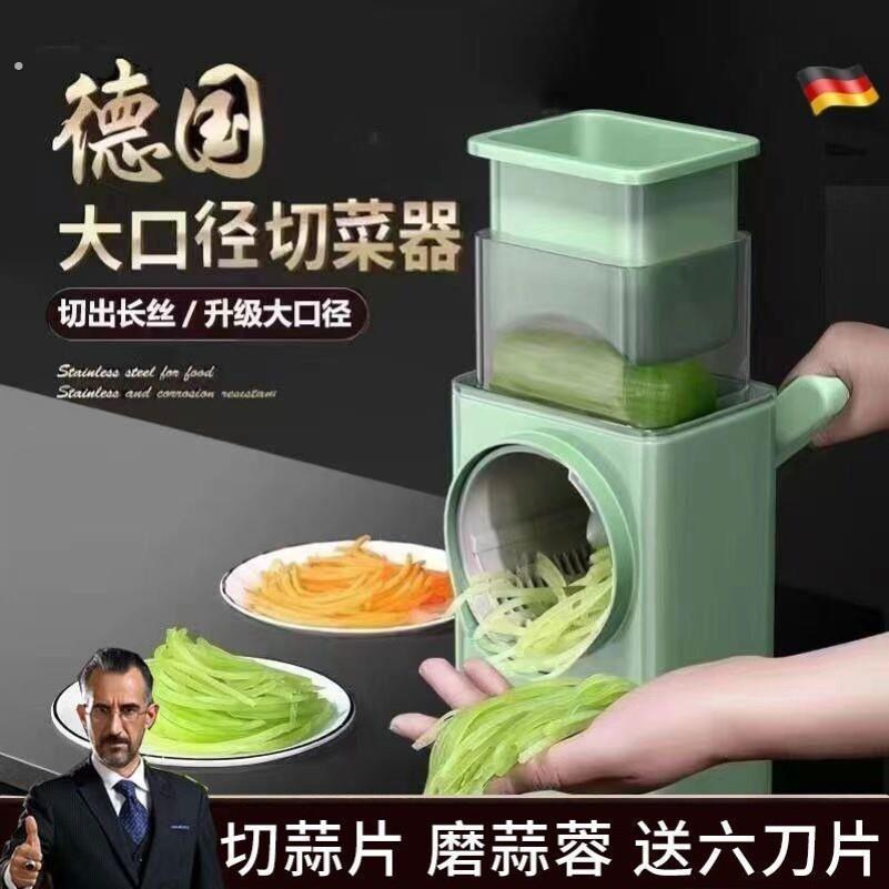 切蒜片机神器土豆片切片机器商用不锈钢莲藕蔬菜多功能刨丝