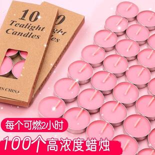 茶蜡无烟火漆印章专用蜡烛煮茶儿童火漆炉火漆蜡浪漫情调家用香薰