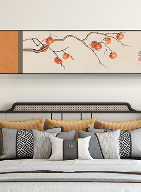 春秋红新中式禅意装饰画古风兰花客厅挂画橙色横幅卧室床头墙画