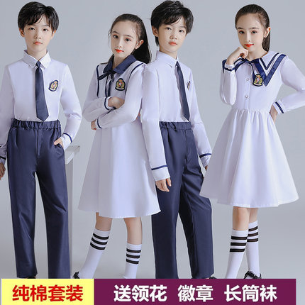 儿童男女合唱服演出服幼儿园班服中小学生学院风诗歌朗诵表演服装