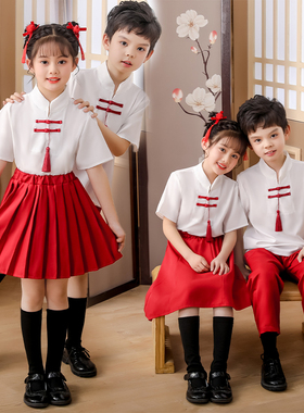 儿童国风合唱服男女童爱国主持演讲朗诵礼服中小学生大合唱演出服