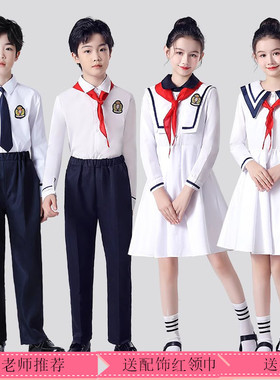 国庆元旦儿童合唱中小学生合唱团爱国诗歌朗诵比赛男女童表演服装