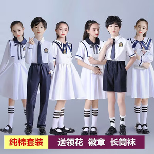 儿童表演服中小学生大合唱表演服装男女儿童合唱团诗朗诵演出服装