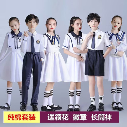 儿童表演服中小学生大合唱表演服装男女儿童合唱团诗朗诵演出服装