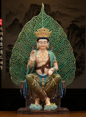 台湾纯铜一叶天冠弥勒佛像