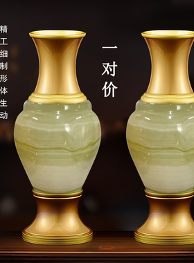 【天然汉白玉】供佛花瓶