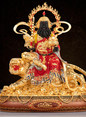 台湾纯铜鎏金武财神五路财神